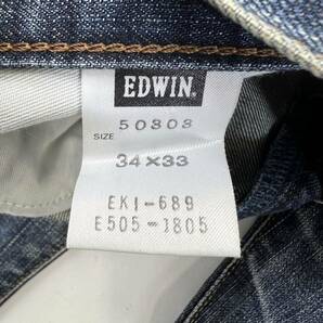 EDWIN ☆ 503 程よい縦落ち◎ デニムパンツ ジーンズ W34 通年 大人カジュアル アメカジ ストリート バイカー 古着 エドウィン■Ja6494の画像7