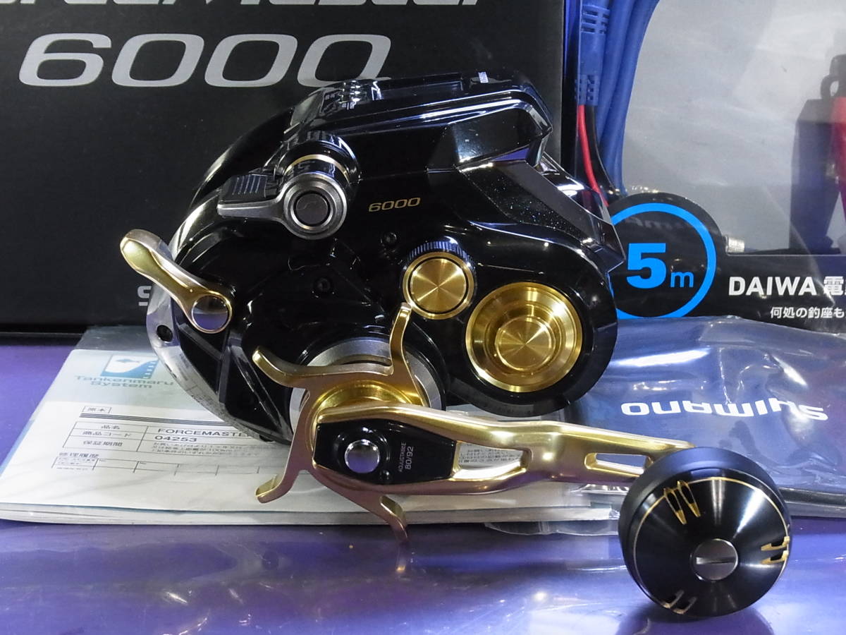 ヤフオク! -「ビーストマスター6000」(シマノ) (電動)の落札相場・落札価格