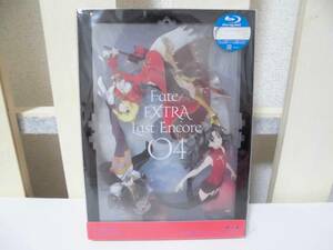 未開封 BD Fate/EXTRA Last Encore 04 完全生産限定版