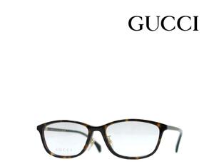 【GUCCI】グッチ メガネフレーム　GG1356OJ　002　ハバナ　国内正規品