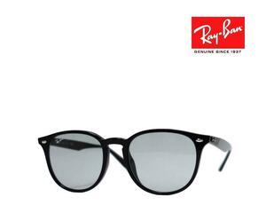 [Ray-Ban] RayBan солнцезащитные очки RB4259F 601/87 черный полный Fit модель внутренний стандартный товар 