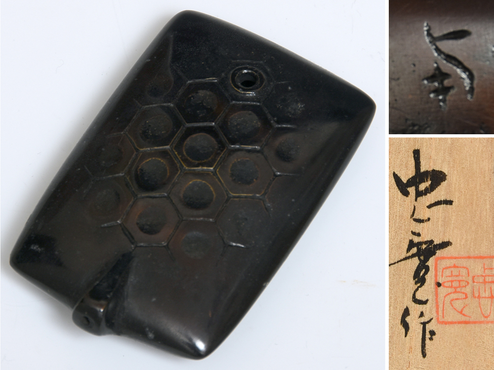 年最新ヤフオク! 書道具 水滴金属工芸の中古品・新品・未使用