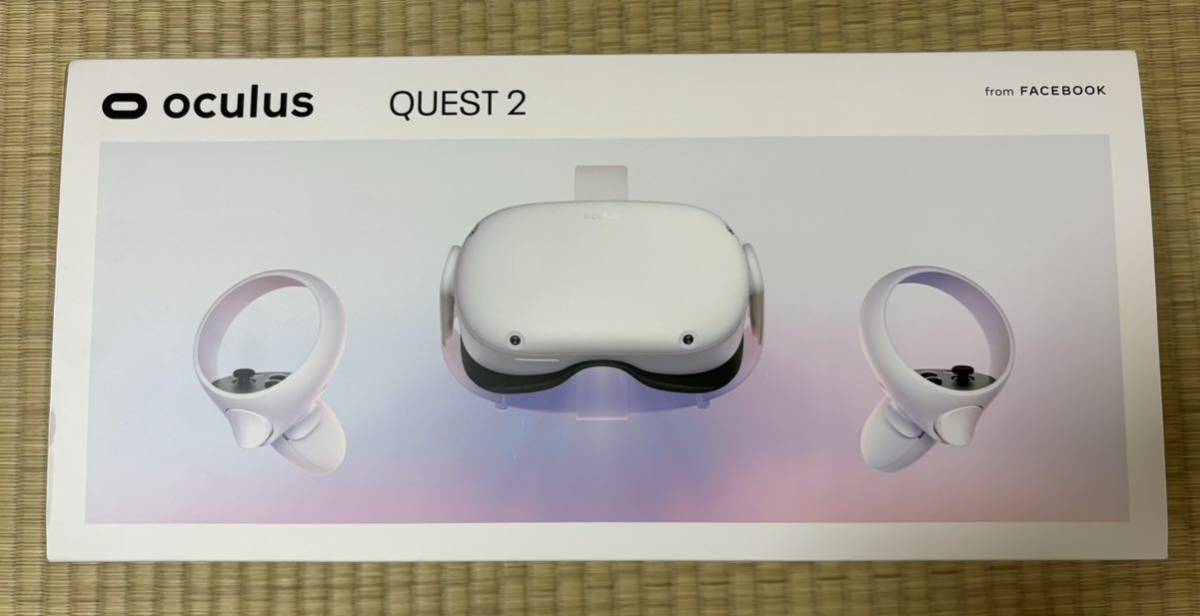 ヤフオク! 2の落札相場・落札価格