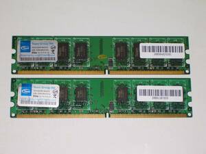 ◆Team Elite製 PC2-6400 (DDR2-800) 4GB（2GB×2枚）完動品 即決！★送料120円 ！