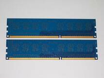 ◆SKhynix製 PC3-12800 (DDR3-1600) 8GB (4GB×2枚) 完動品 即決！★送料120円！_画像3