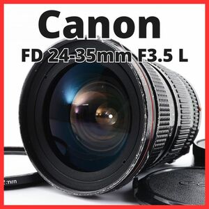 J31/5309C-11 / Canon Canon New FD 24-35mm F3.5 L