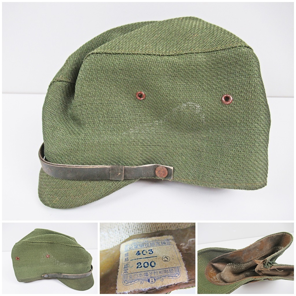 2023年最新】ヤフオク! -日本軍 帽子の中古品・新品・未使用品一覧