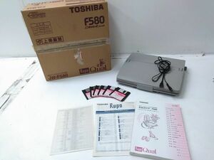 ▼ジャンク TOSHIBA 東芝 パーソナルワープロ Rupo ルポ JW-F580 元箱 取り扱い説明書など E-10178 @140 ▼