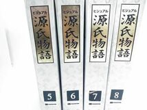 ▼DeAGOSTINI ディアゴスティーニ ビジュアル源氏物語 全96冊(8巻) バインダー付き F-102814 @140 ▼_画像4