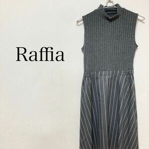 Raffia ワンピース　異素材切り替え　フレアスカート　ストライプ