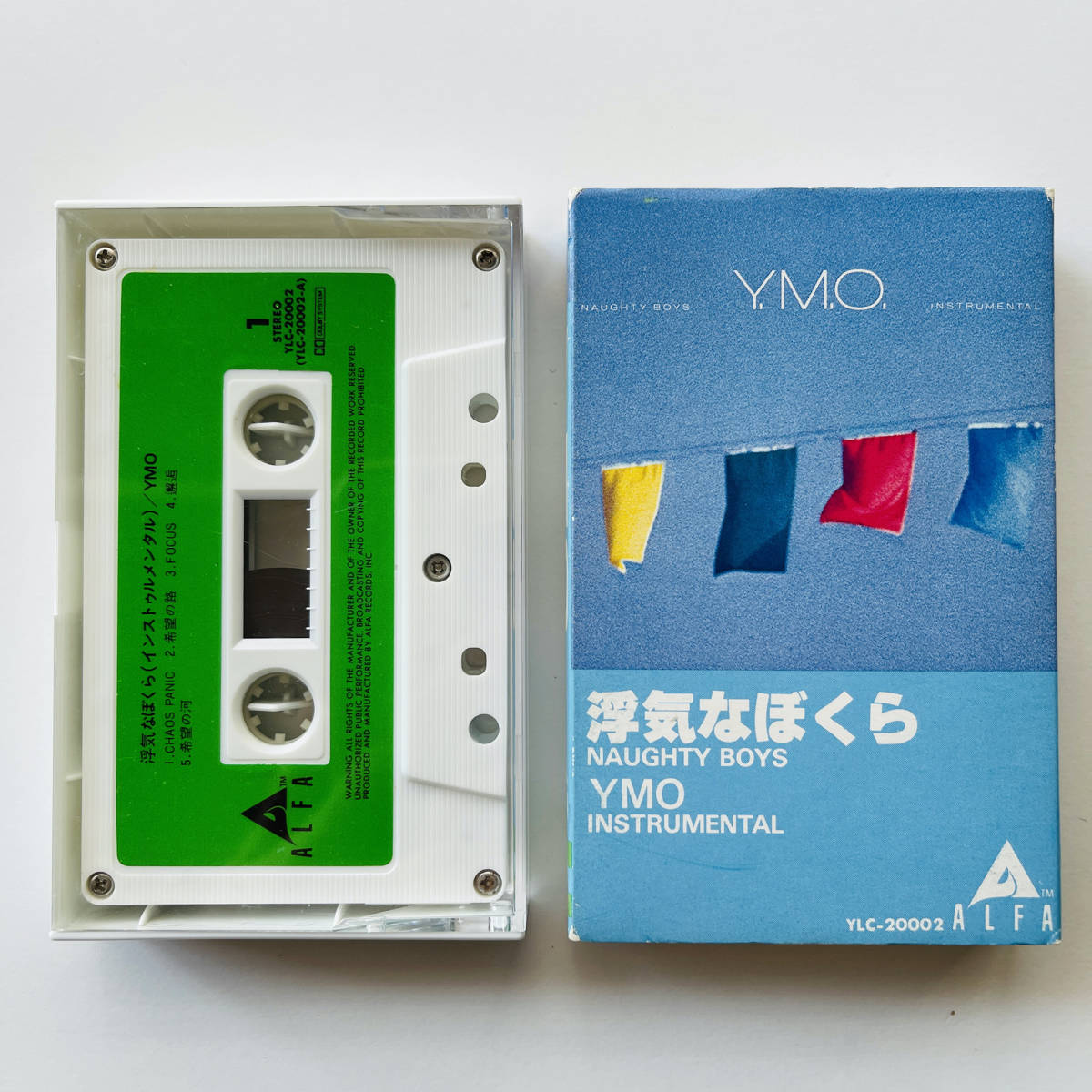 2023年最新】Yahoo!オークション -ymo カセット(カセットテープ)の中古