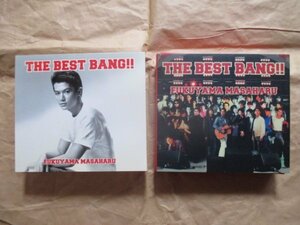 【福山 雅治】★ＴＨＥ ＢＥＳＴ ＢＡＮＧ！！★ベスト盤★初回盤ＢＯＸ仕様★５枚組★ＣＤ＋ＤＶＤ★