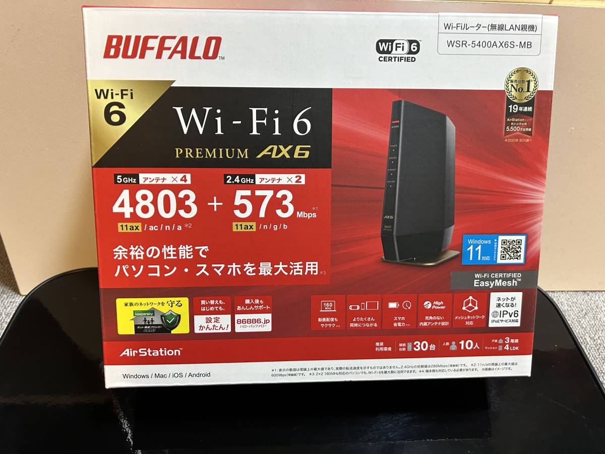 バッファロー AirStation WSR-5400AX6S-MB [マットブラック