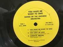 ★即決 Dance of Universe Orchestra / You Make Me Want to Sing オリジナル_画像3