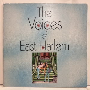 ★即決 SOUL Voices of East Harlem / Voices of East Harlem jss7 s24121 米オリジナル、Bellsound刻印 