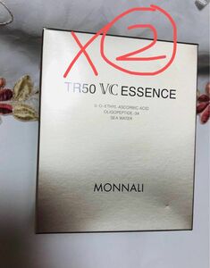 モナリmonnali 美白　TR 50VCエッセンス　4本セット 2点セット