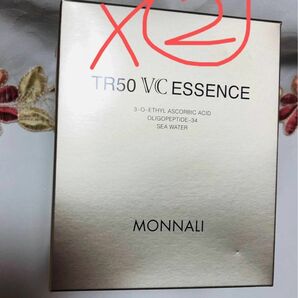 モナリmonnali 美白　TR 50VCエッセンス　4本セット 2点セット