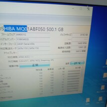 ☆正常判定★レグザ修理★500GB★2.5インチHDD★使用36812時間 ★SATA★レグザからの取り外し品★AVコマンド対応_画像3