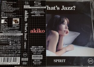 【AKIKO/WHAT'S JAZZ? Spirit】 初回限定盤SHM-CD＋DVD・帯付