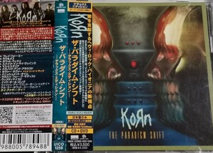 【KoRn/THE PARADIGM SHIFT】 デラックス・エディション/DELUXE EDITION/コーン/国内CD＋DVD・帯付