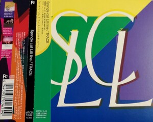 【Spangle call Lilli line/TRACE】 国内CD・帯付