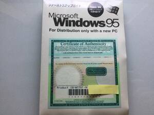 Windows95 PC/AT互換機対応 @未開封インストールCD&FDセット@ プロダクトID付きガイドブック添付