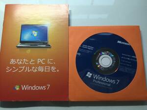 Windows7 Professional 64ビット SP1 @正規製品版@ プロダクトキー付き