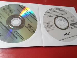 MY28F/E-8 MY33A/E-8 MY18X/E-8...リカバリDVD @未使用3枚組@ WindowsXP Professional SP3