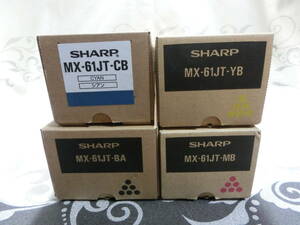 SHARP シャープ 複合機 インク トナー カートリッジ 4色 セット MX-61JT BA ブラック CB シアン MB マゼンタ YB イエロー ②