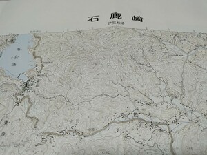石廊崎　静岡県　古地図　 地形図　地図　資料　46×57cm　書き込み　昭和44年測量　平成13年印刷　発行　　B2310
