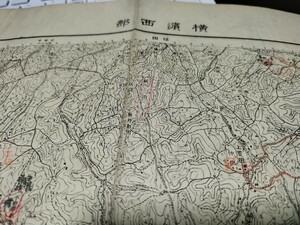 　横濱西部　神奈川県　古地図 　地形図　地図　資料　46×57cm（書き込み多し表裏）大正11年測量　大正14年印刷　発行　B2303