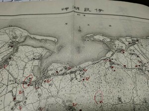 伊良湖岬　愛知県　古地図 　地形図　地図　資料　46×57cm（書き込み多し表裏）明治23年測量　大正9年印刷　発行　B2303