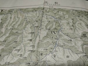 日光　栃木県　古地図 　地形図　地図　資料　46×57cm（書き込み多し表裏）大正10年製版　大正10年印刷　発行　B2303