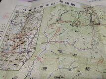 八幡平　岩手県　古地図　両面　登山ハイキング情報 地形図　地図　資料　46×54cm　　　昭和41年印刷　発行　　B2310_画像4