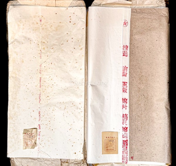 2023年最新】ヤフオク! -精製(美術品)の中古品・新品・未使用品一覧