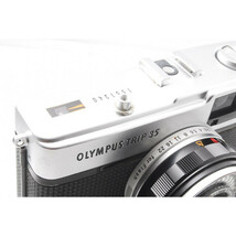 フィルムカメラ 初心者 中古 カメラ OLYMPUS TRIP 35 おすすめ フィルムカメラ 【中古】_画像5