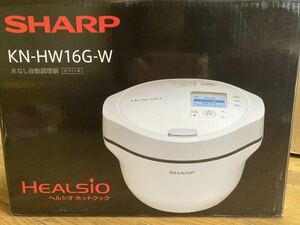 新品　送料無料　納品書付　KN-HW16G-W　ヘルシオ　ホットクック　白　No.1