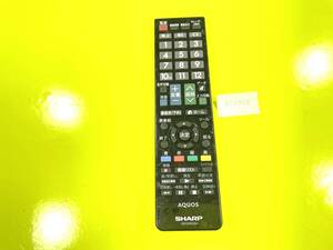 ☆★★ リビルトリモコン シャープ テレビ リモコン GB129WJSA ★★☆4902