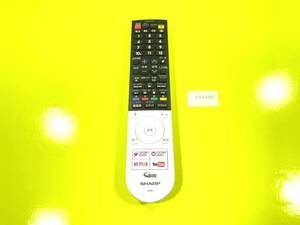 ☆★★ リビルトリモコン シャープ テレビ リモコン GB243SA ★★☆4880