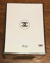 CHANEL(シャネル) N°19 香水 PARFUM (パルファム) 14ml ミニサイズ未開封新品_画像2