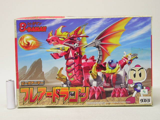 2023年最新】Yahoo!オークション -ビーダマン dragonの中古品・新品