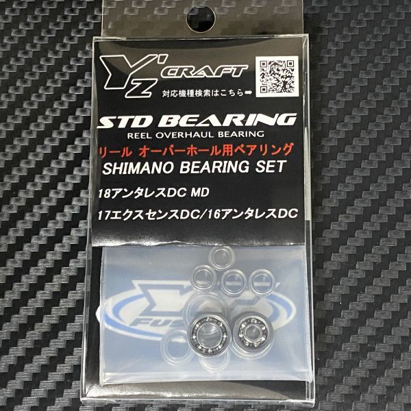 2025年最新】Yahoo!オークション -#16アンタレスdcの中古品 2025年最新】Yahoo!オークション -#16アンタレスdcの中古品