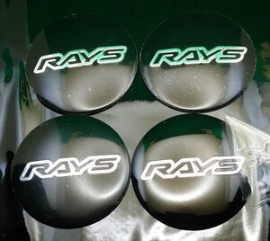 Rays 56mm 黒銀 4個 ホイールキャップ ステッカー GT-R フーガ キャラバン モコ マーチ キューブ シーマ セドリック グロリア ジューク