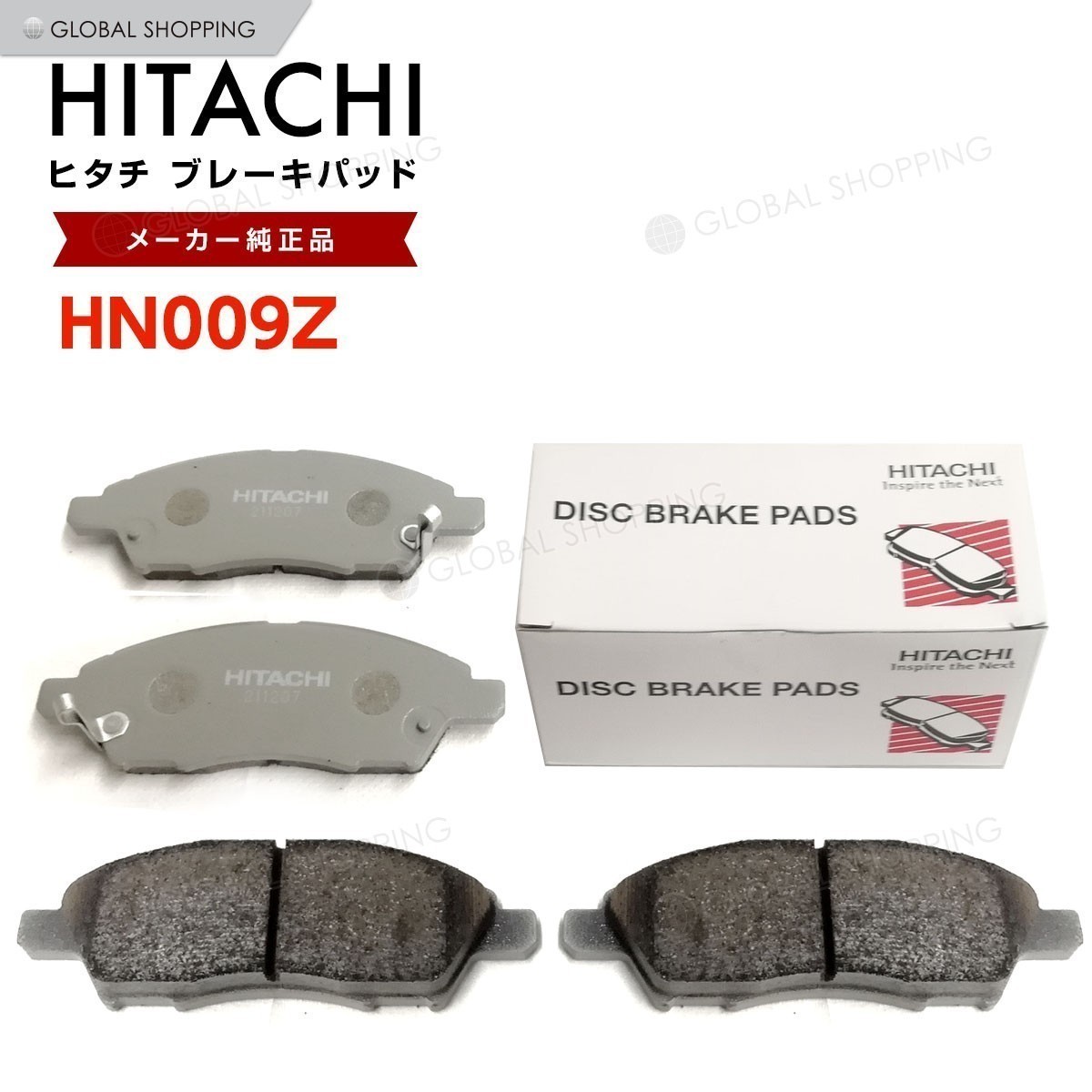 brembo BLACKブレーキパッドF用 Z/NZキューブ ～