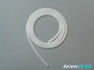 *LUNA super pure silicon tube S (1m) b