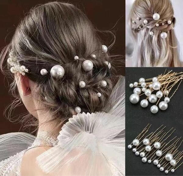 9本セット　ヘアピン　結婚式　ヘアコーム　ヘッドドレス　ヘアアクセサリー　髪飾り