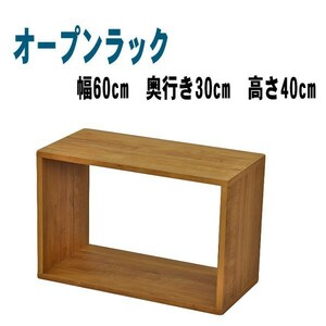  open rack wooden width 60 depth 30 height 40 stylish display rack open shelf one step DIY Northern Europe OPR-6040