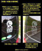 ◆送無【Queen クイーン ③】外張り カーステッカー 120×100mm 外貼り カー ステッカー ウインドウ シール Rockバンド クィーン M3 3038_画像7