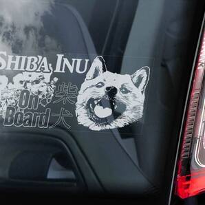 ◆柴犬 ShibaInu ⑩ 外張り カーステッカー 22×10cm@外貼り カー ステッカー 車 スモーク シール シバイヌ シバ 犬 D10 4039