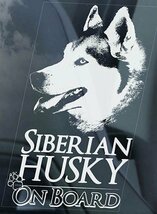 ◆送料無料◆シベリアンハスキー@外張り カーステッカー 185×100mm@外貼り@カー ステッカー ウインドウ シール DOG ON BOAD 犬 D1@2535_画像2